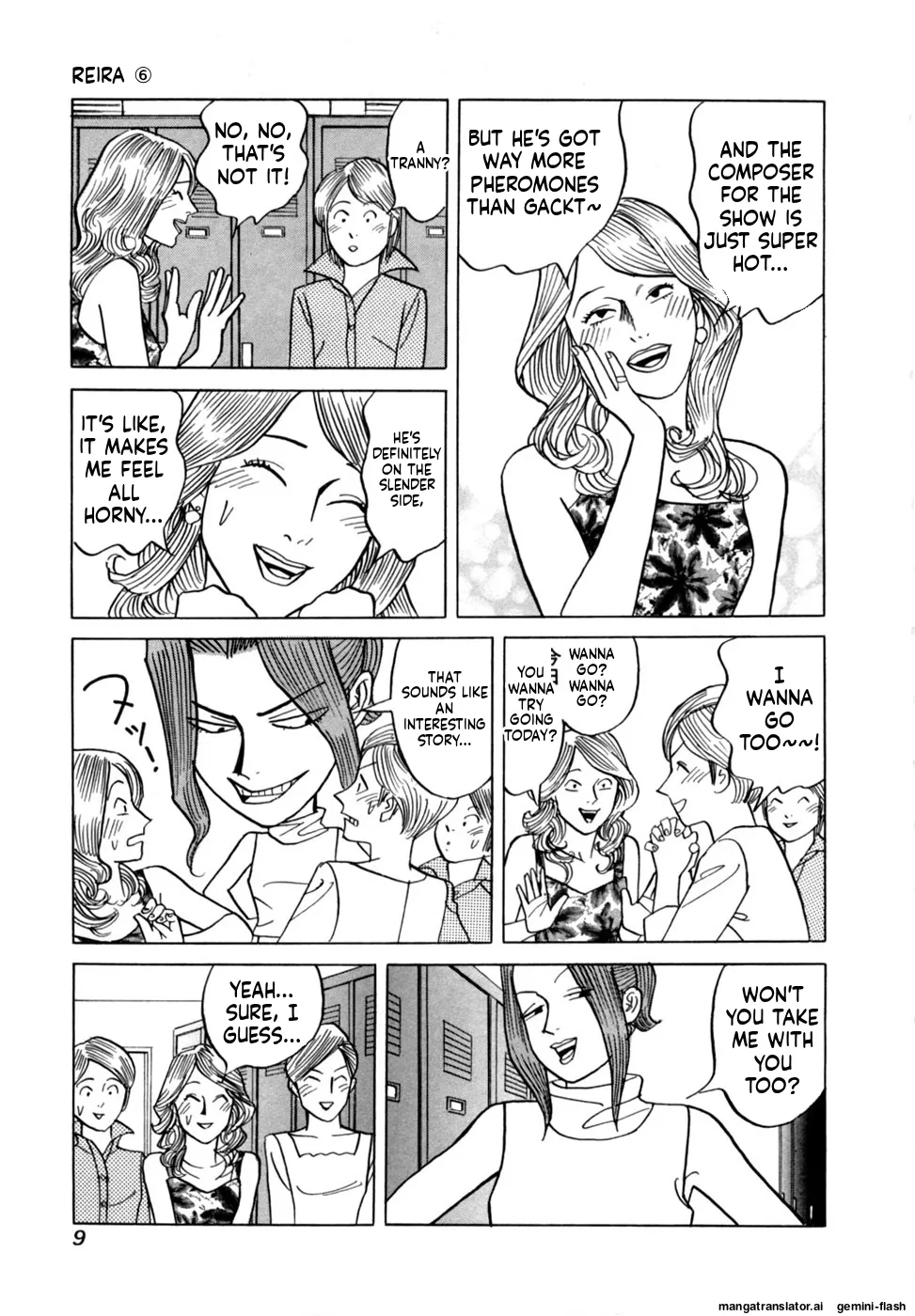 Reira 6 page 12 full