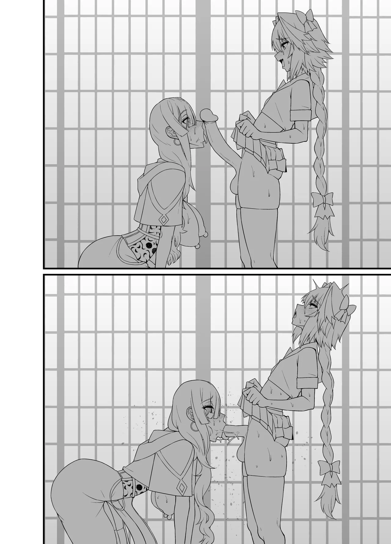 Miss Crane, Astolfo to Nakayoku Naru page 11 full