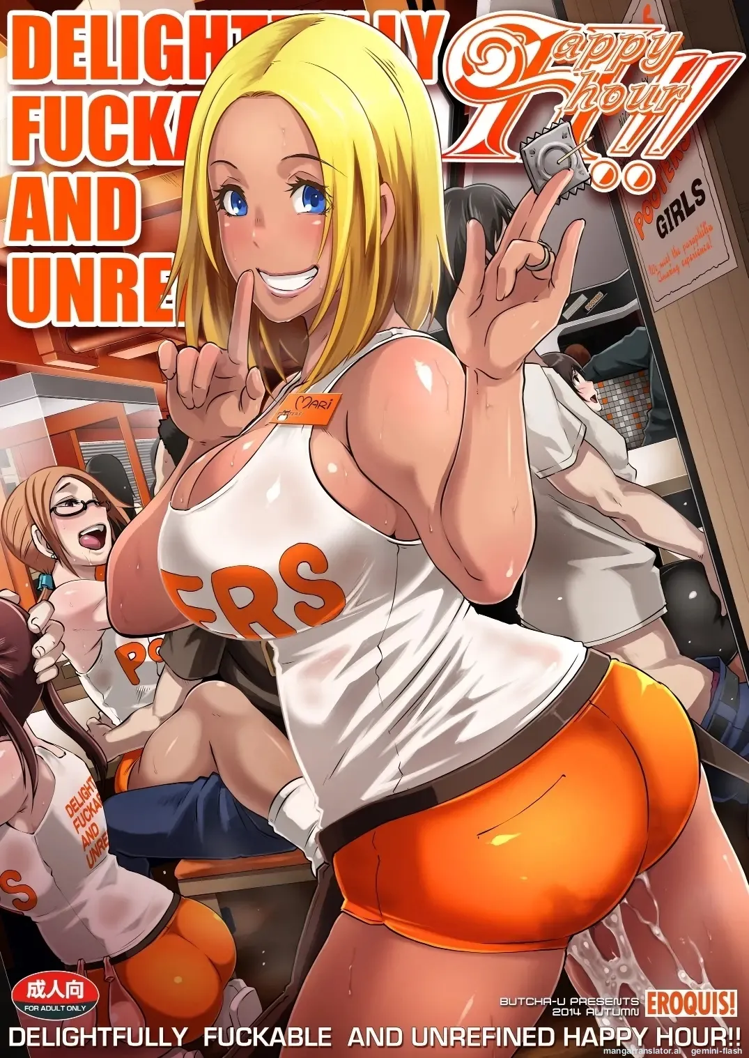 Delightfully Fuckable and Unrefined 2 Happy Hour  MTL page 1 full