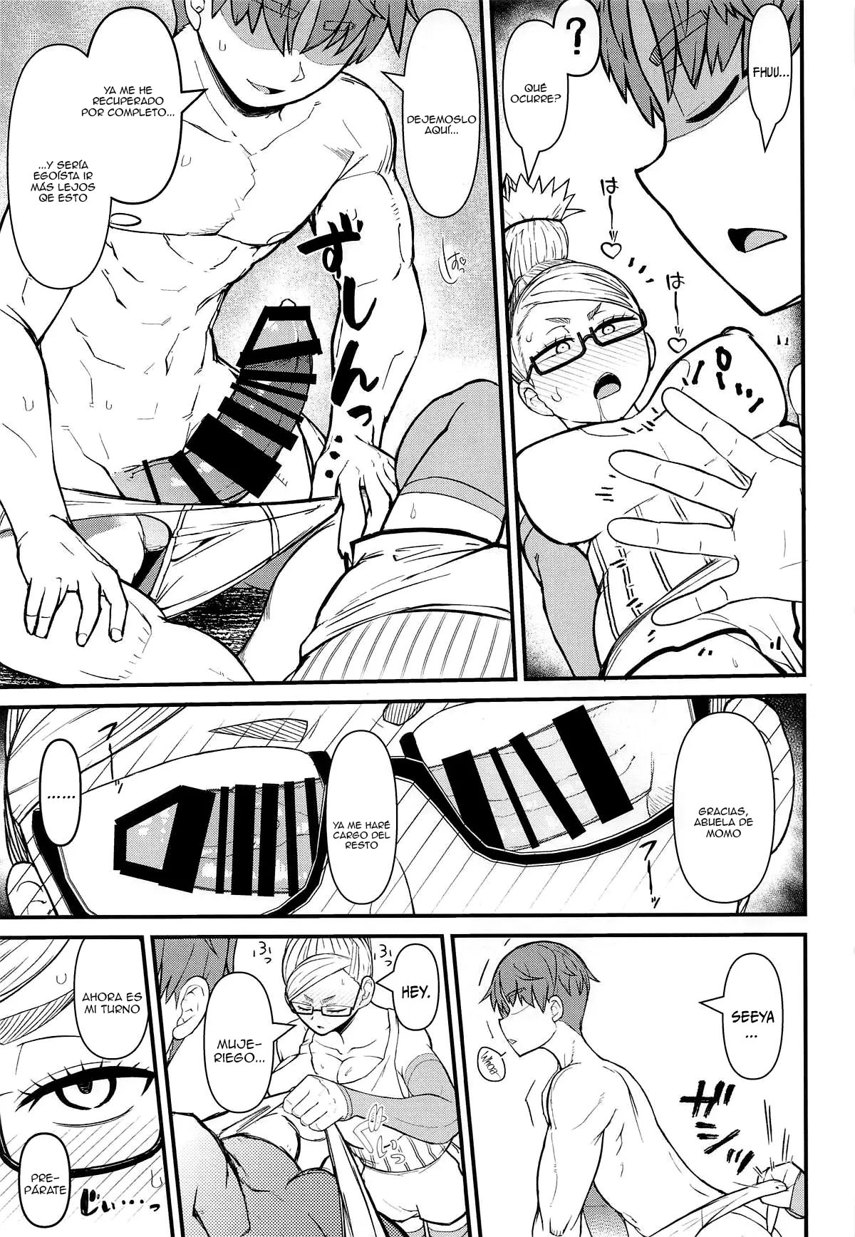 In Babaa | Bruja Lasciva page 12 full