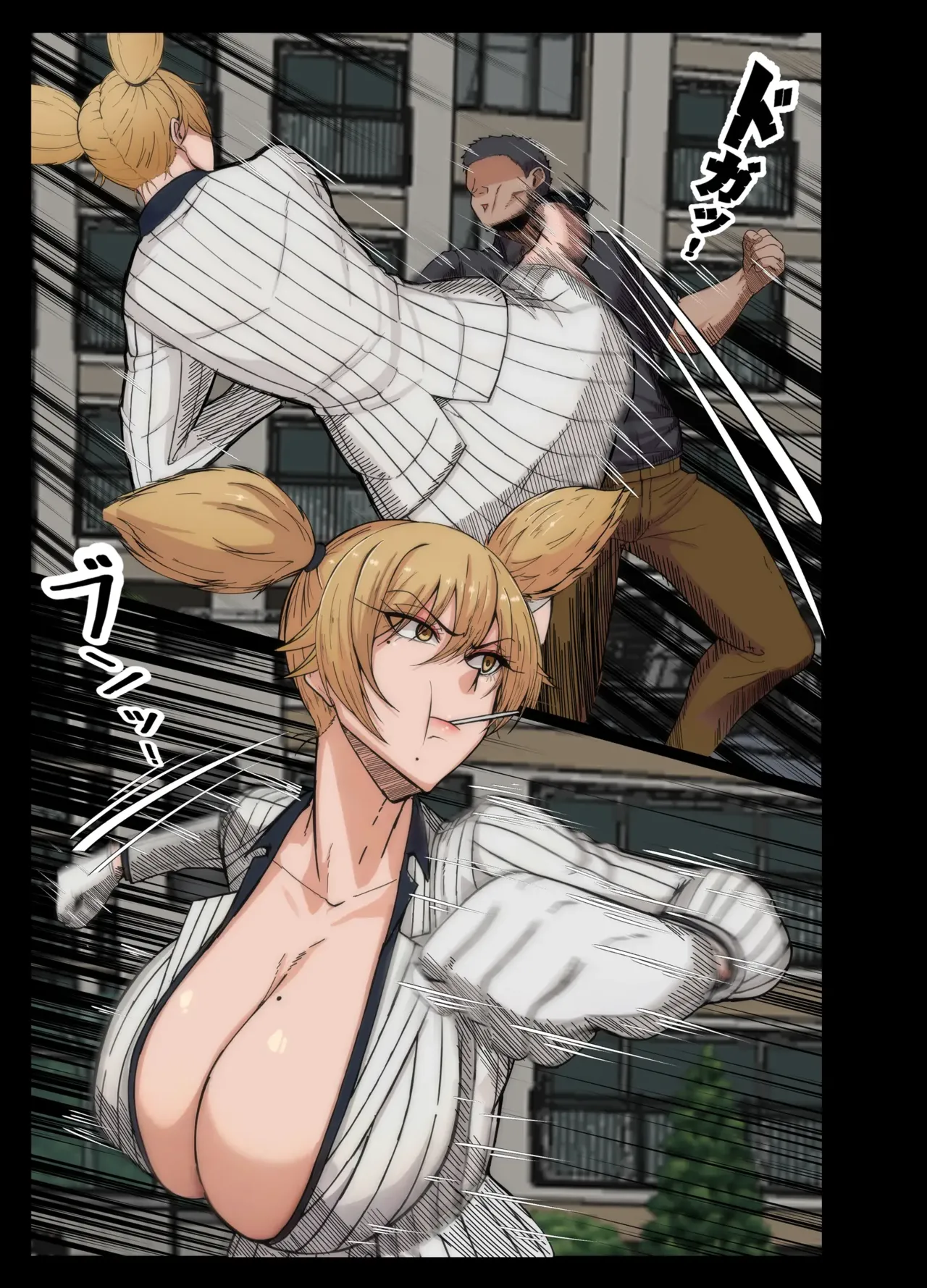 Muhyoujou kouhai to sauna de haramase sekkusuㅣ 무표정 후배와 사우나에서 임신시키는 섹스 page 4 full