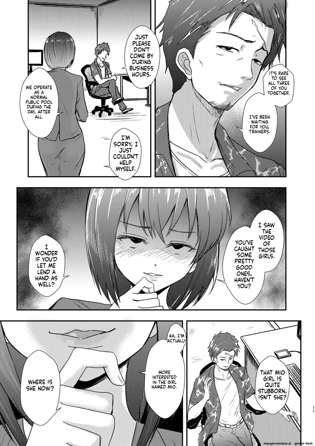 Poolside: Chapter 2 page 12 full