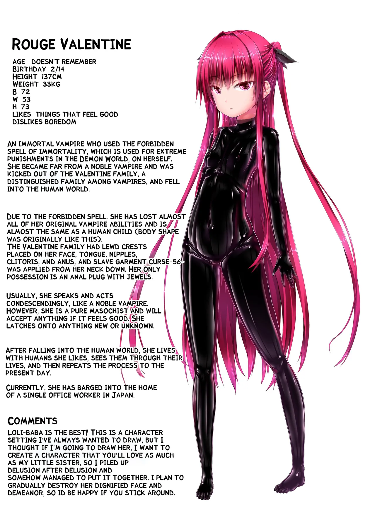 Rouge ga Suki ni Naru Hon page 2 full