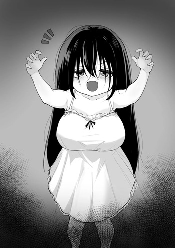 [Yomu Yoguruto] Loli Bakunyuu Yuurei cover