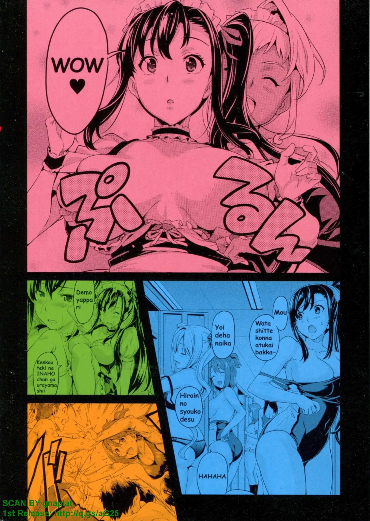 Maken-ki! Full-color selection + Maken-ki! Full color KIWAMI!! page 5 full