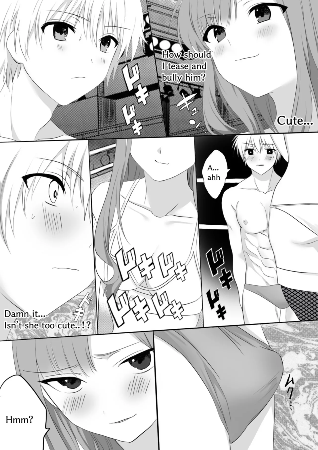 Various Full & Partial English Works page 10 full