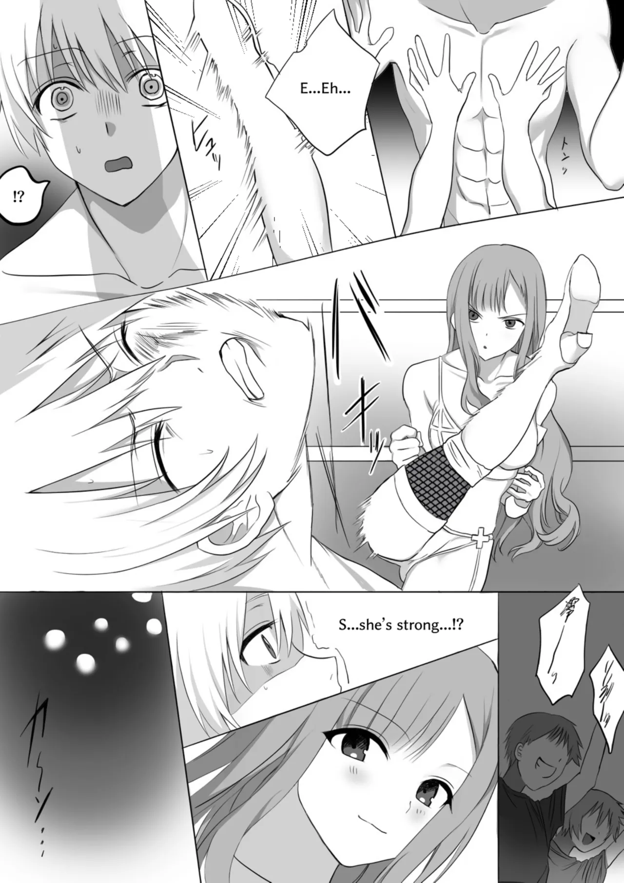 Various Full & Partial English Works page 12 full