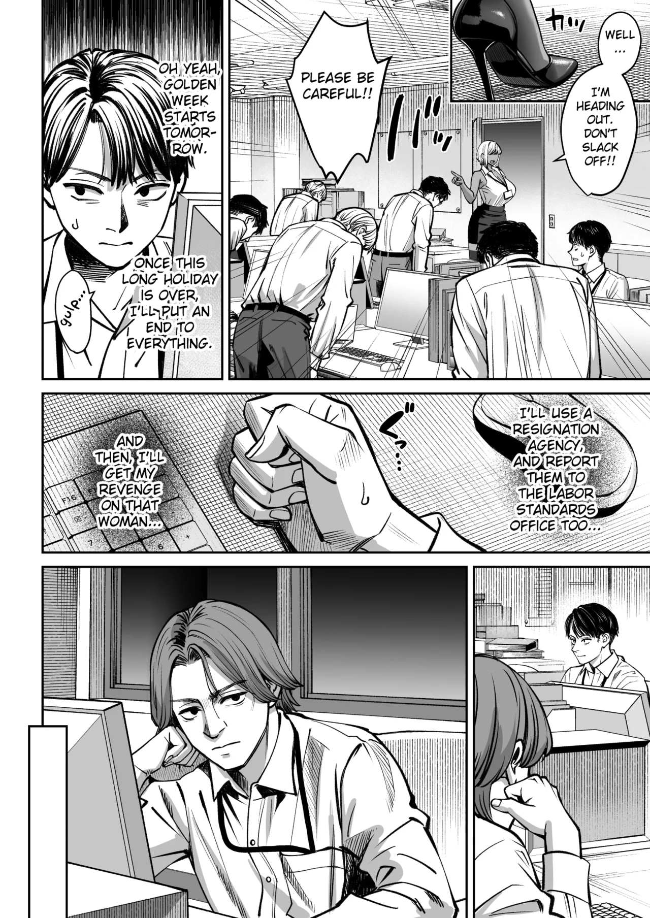 Black Kigyou no Kamin Shitsu ga Yari Beya ni Natteta Hanashi page 9 full