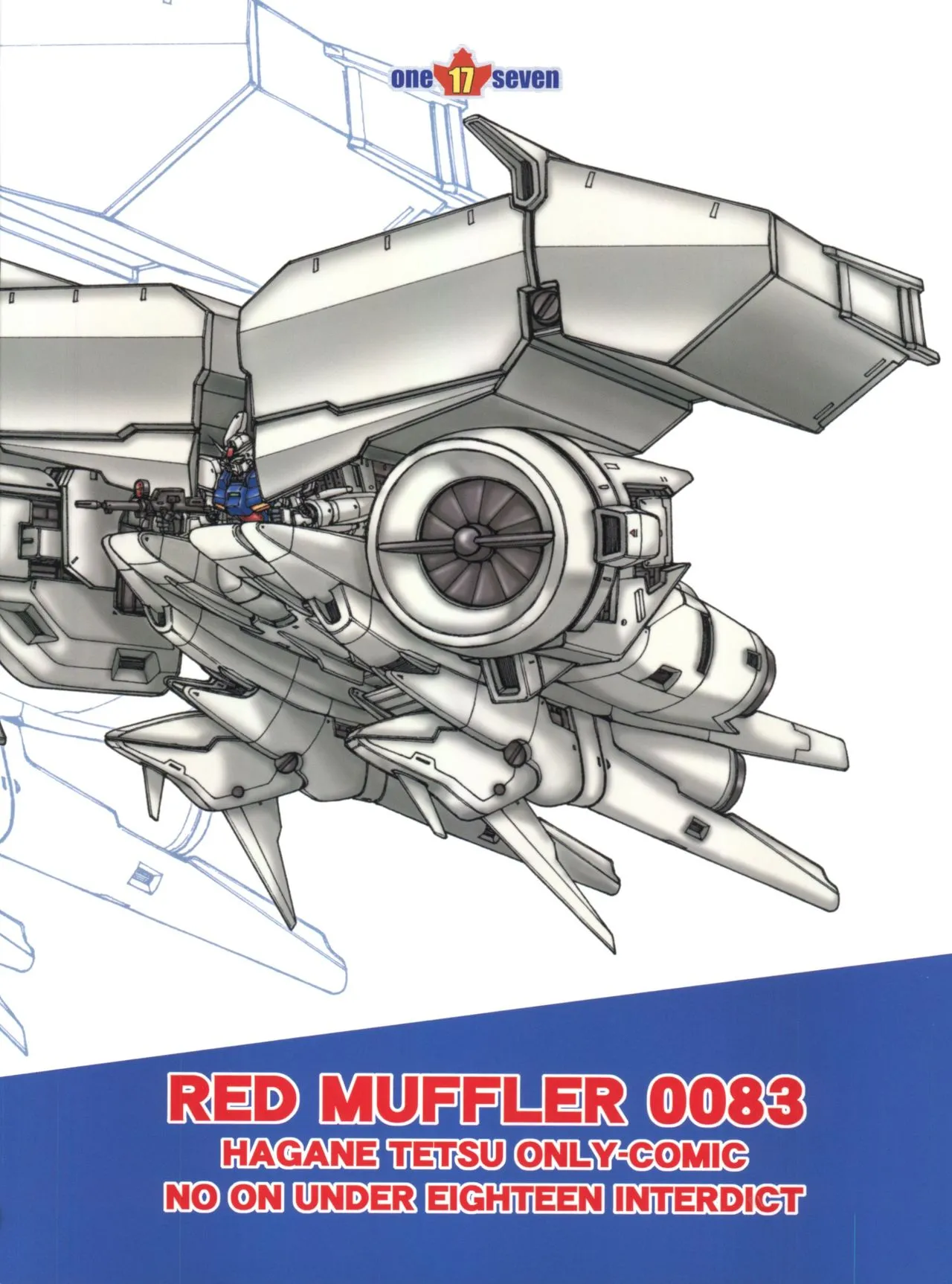RED MUFFLER 0083 page 3 full