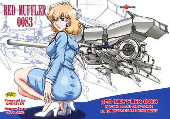 [ONE-SEVEN (Hagane Tetsu)] RED MUFFLER 0083 (Gundam 0083) cover