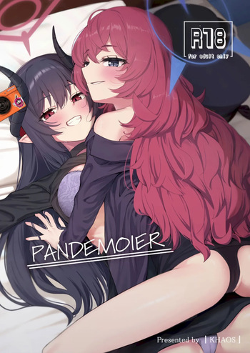 (C106) [Khaos Distance (Keise.)] PANDEMOIER (Blue Archive) [Korean] cover