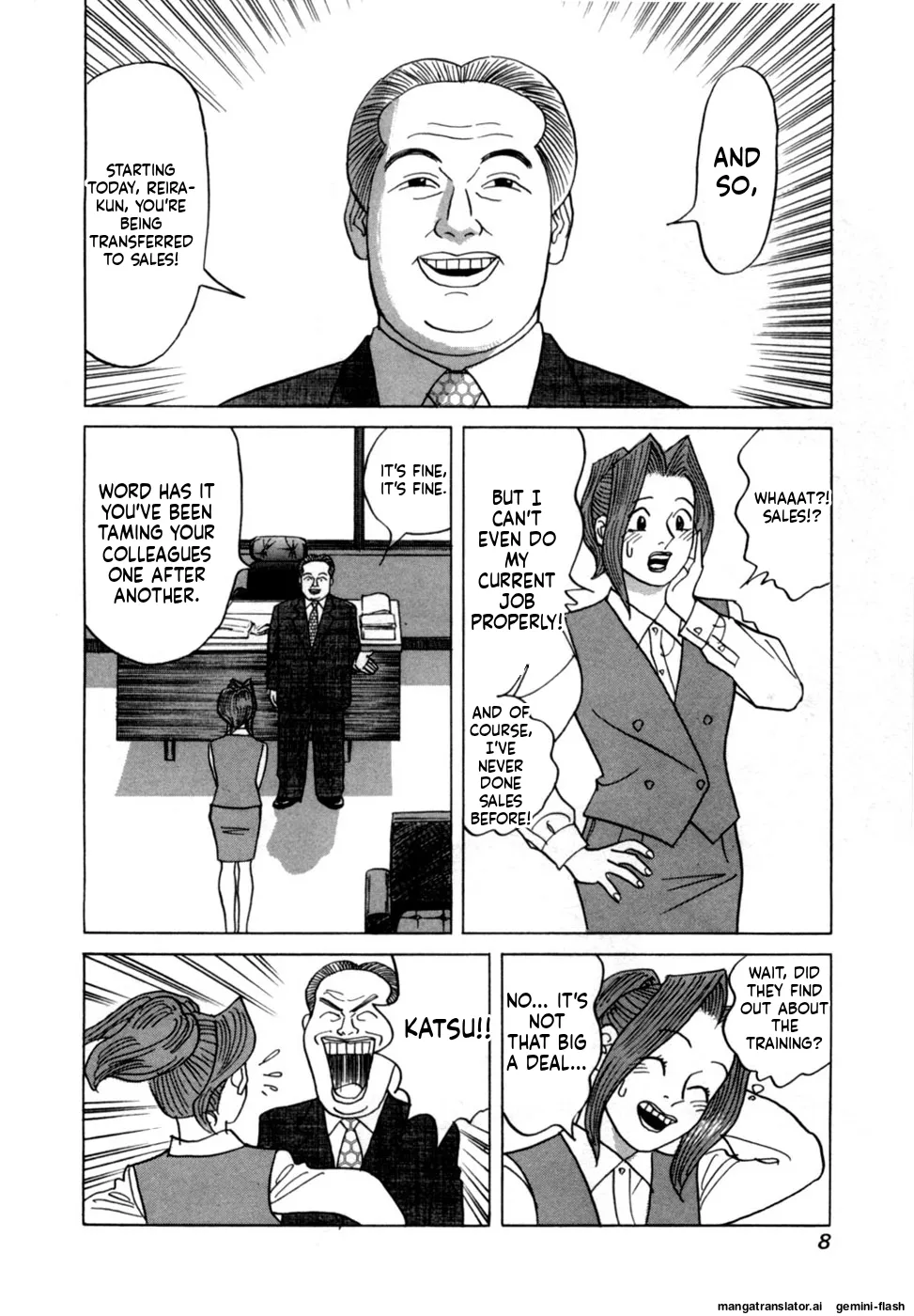 Reira 4 page 11 full