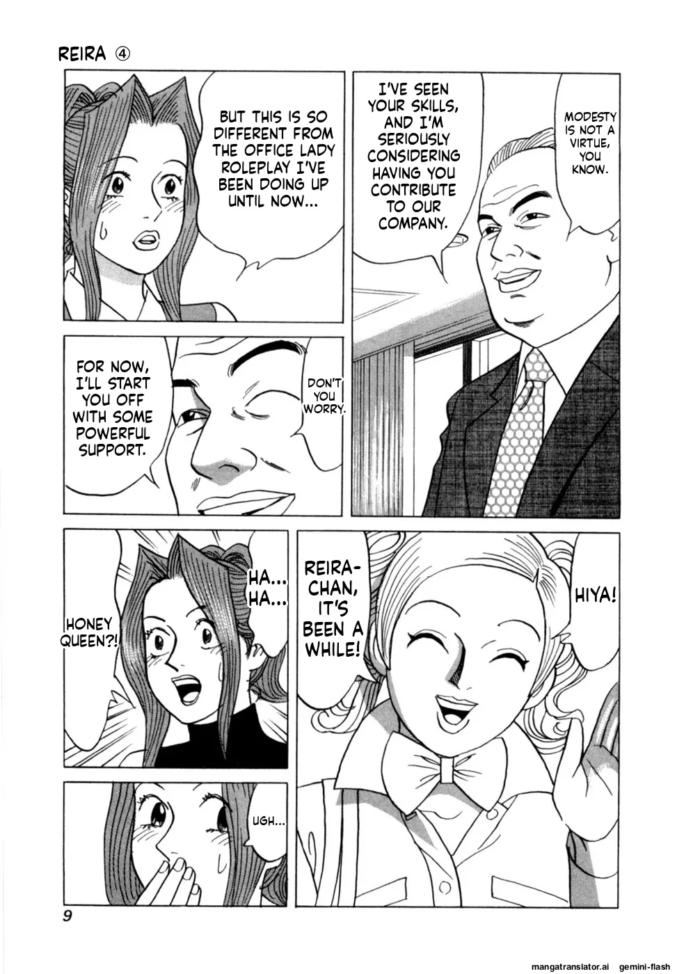 Reira 4 page 12 full