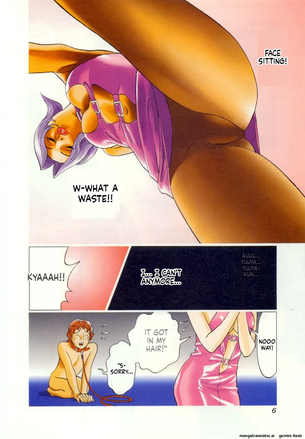 Reira 4 page 9 full
