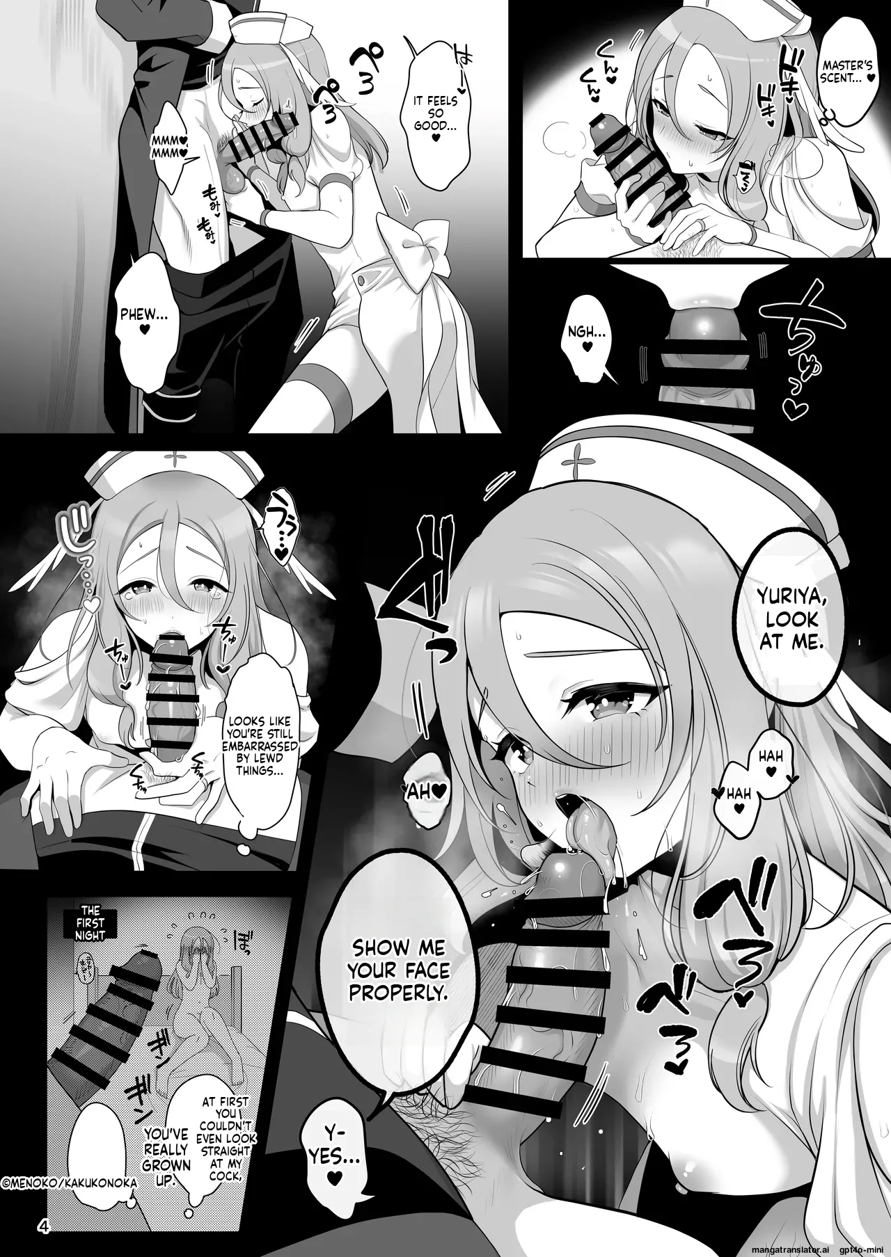 A lovey-dovey newlywed life in another world with an innocent and shy cross-dressing wife page 5 full