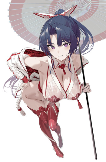 [Hiiragi Yuuichi] Kanzaki Ouka (Miko Race Queen ver.) [English] cover