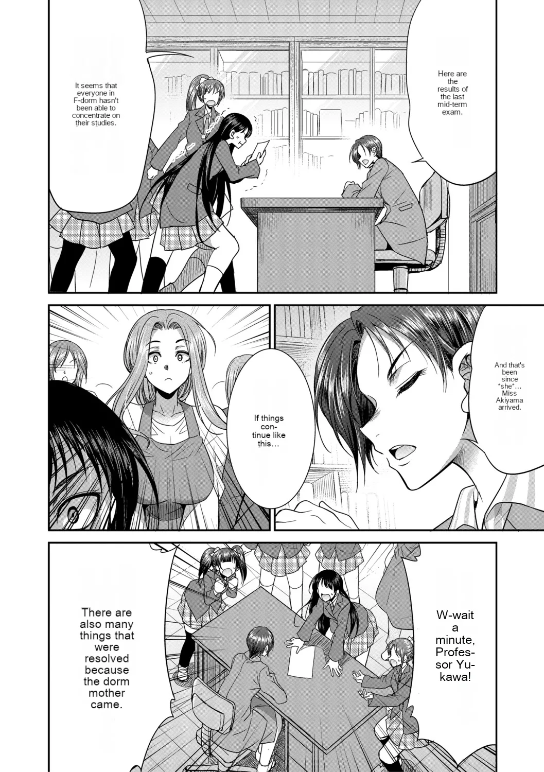 Futanari schoolgirl and her dorm mother...♡ Ch2 page 10 full