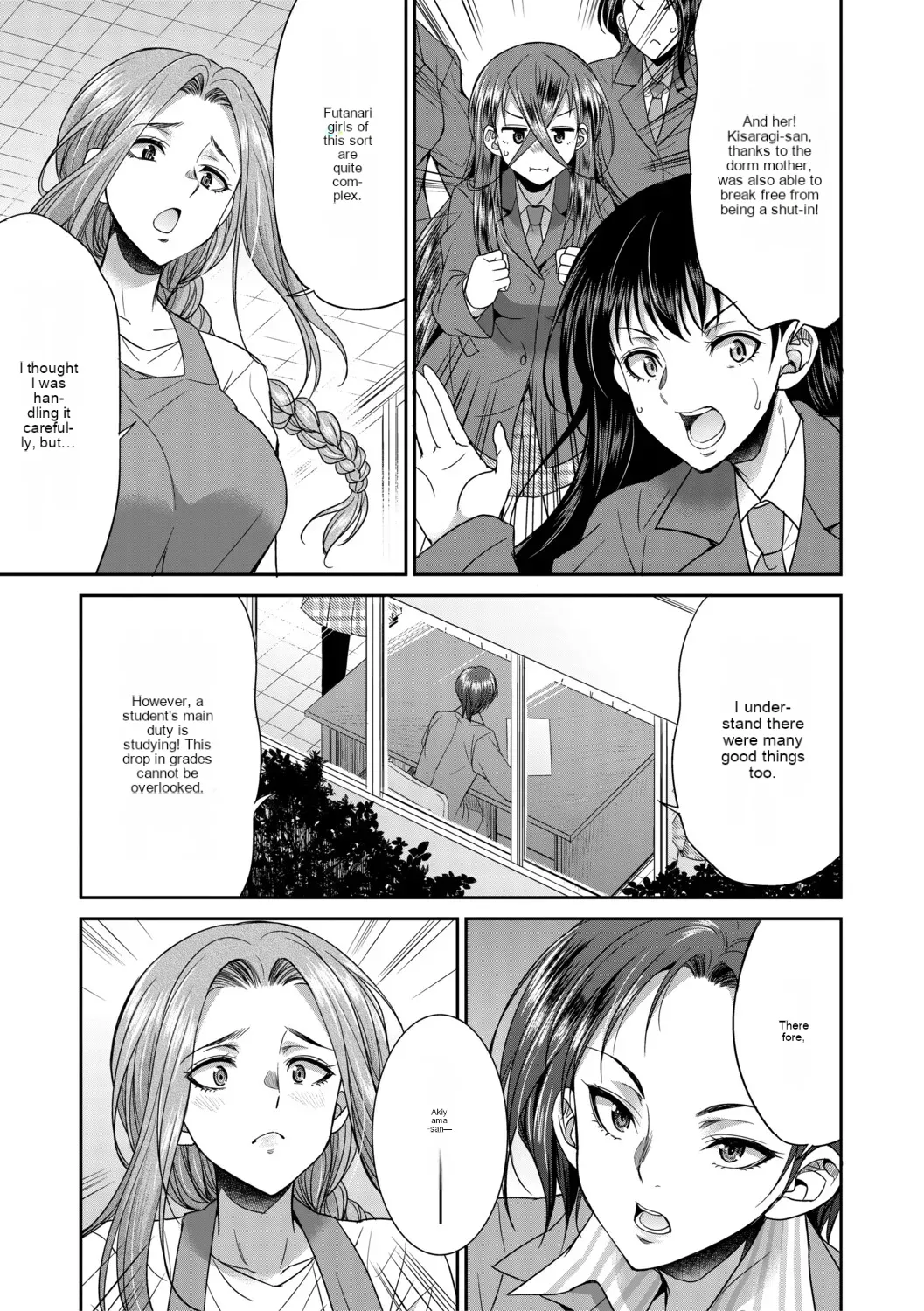 Futanari schoolgirl and her dorm mother...♡ Ch2 page 11 full
