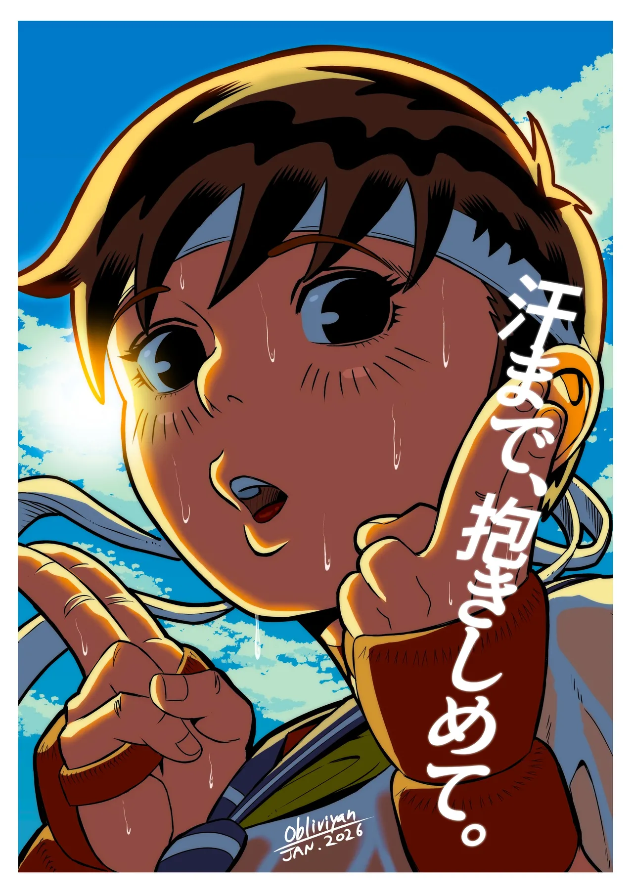 Junjou Musume to Hajimete Doushi Ureshi Hazukashi Asedaku Noukou Love Love Ecchi page 2 full