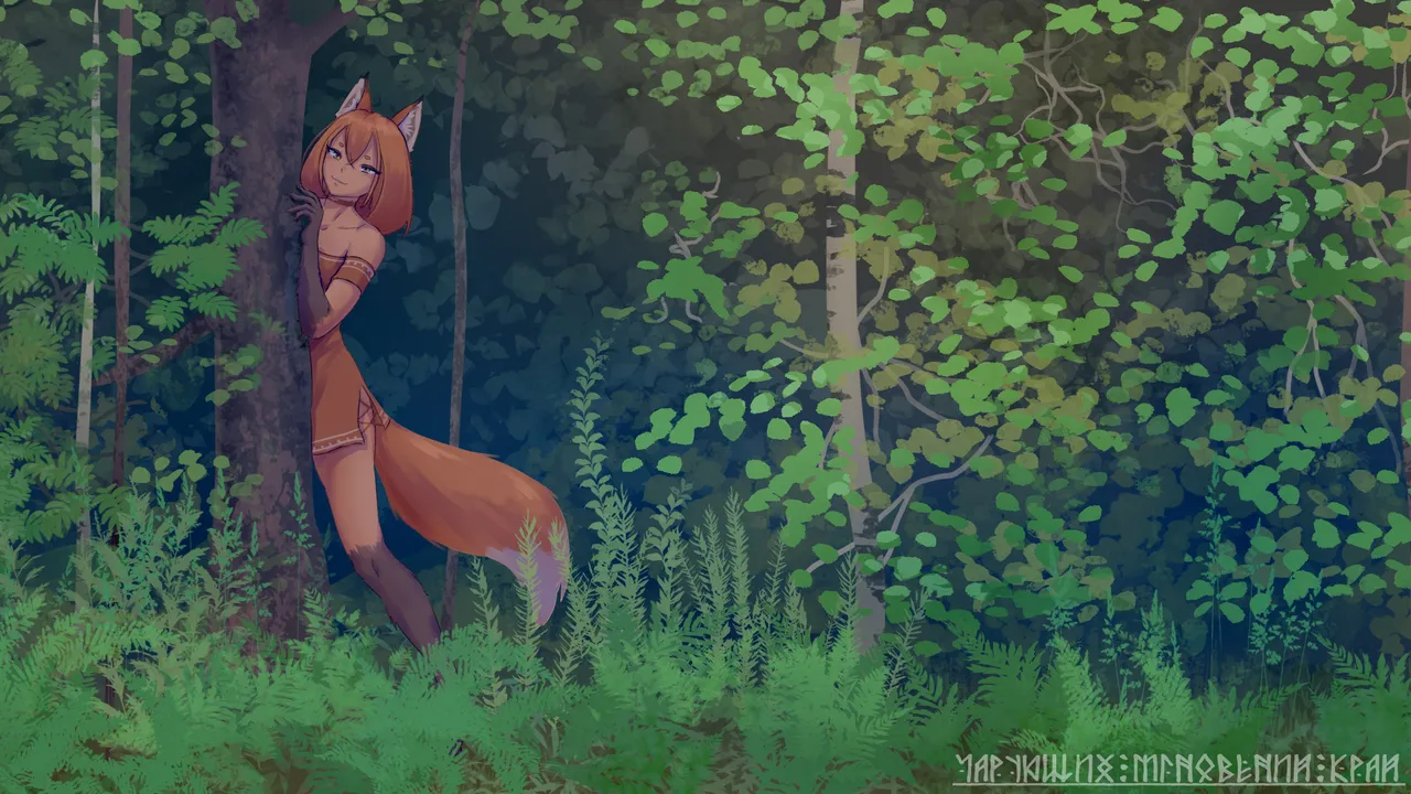 Slav Folklore Artworks & Other page 12 full
