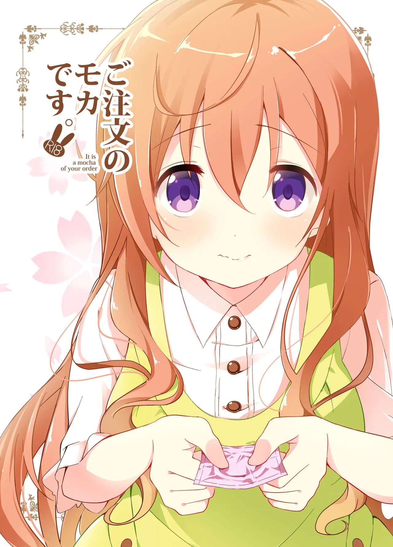 Gochuumon no Mocha desu - It is a mocha of your order page 1 full