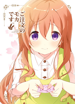 Gochuumon no Mocha desu - It is a mocha of your order