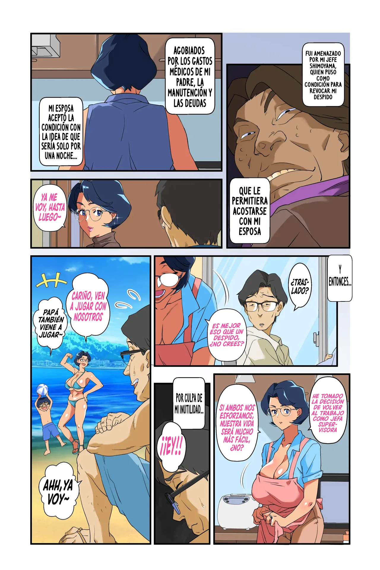 Tsuma no Bakunyuu ni Muragaru Otokotachi ~Zoku Bakunyuu Tsuma Namatame Kyouko~ | Hombres que se aglomeran alrededor del busto explosivo de mi esposa ~La Esposa De Enormes Pechos Namadame Kyoko~ page 2 full