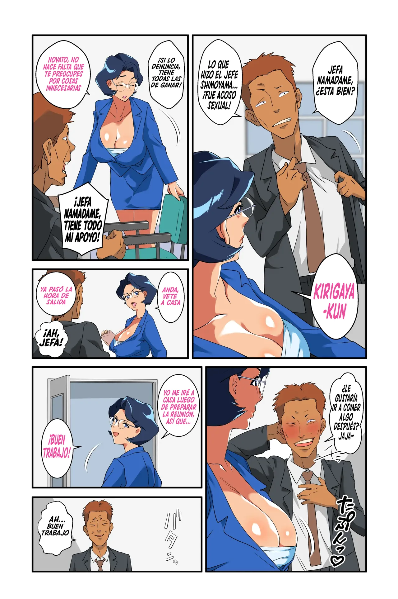 Tsuma no Bakunyuu ni Muragaru Otokotachi ~Zoku Bakunyuu Tsuma Namatame Kyouko~ | Hombres que se aglomeran alrededor del busto explosivo de mi esposa ~La Esposa De Enormes Pechos Namadame Kyoko~ page 6 full
