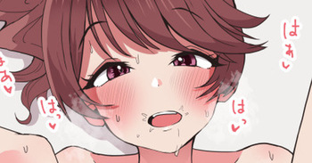 [Nyarot] Shiina Noriko to Icha Love Nakadashi Ecchi (THE IDOLM@STER CINDERELLA GIRLS) cover