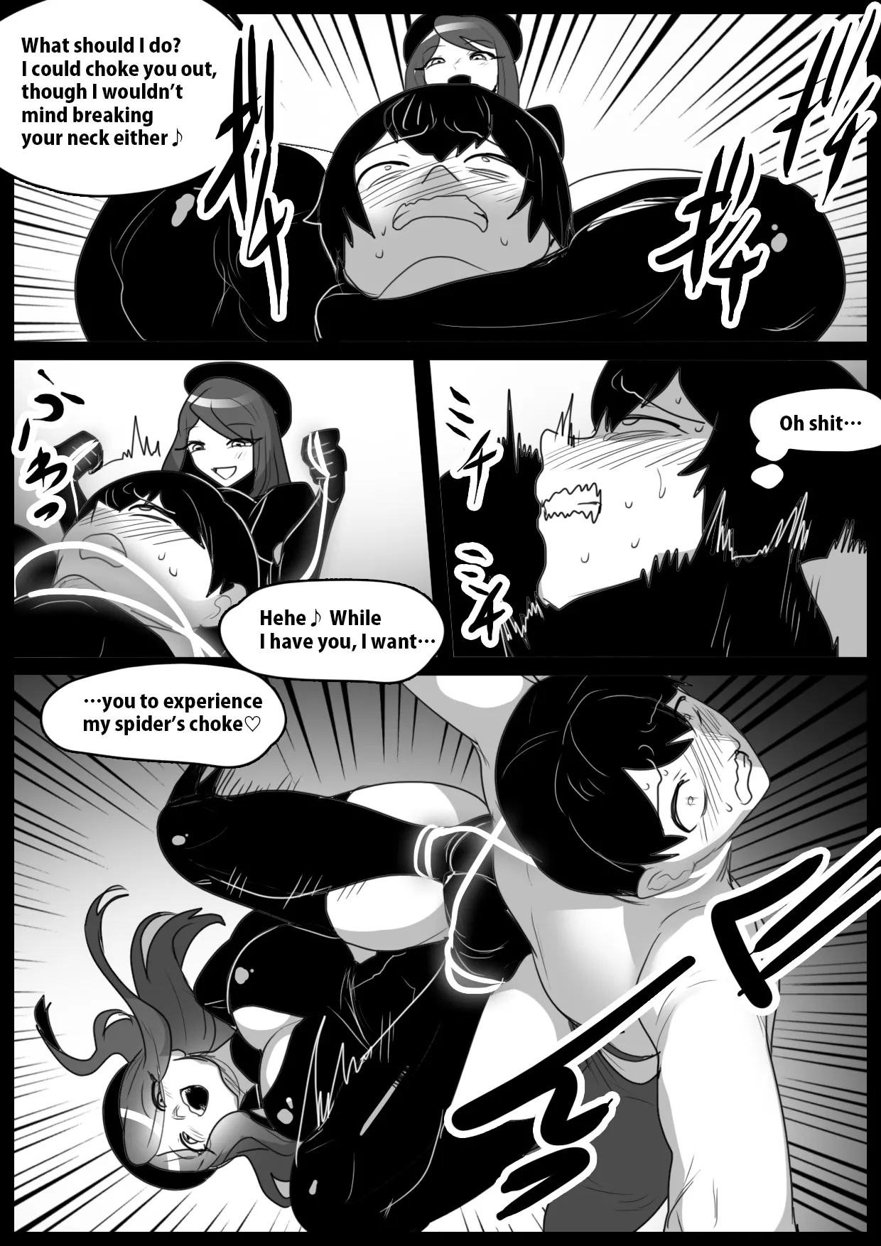 Girls Beat! vs Neira page 11 full