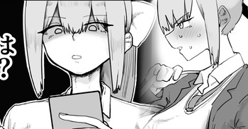 [Bakatare] Harem Ochi Manga (Hoshikawa Sara, Higuchi Kaede) cover
