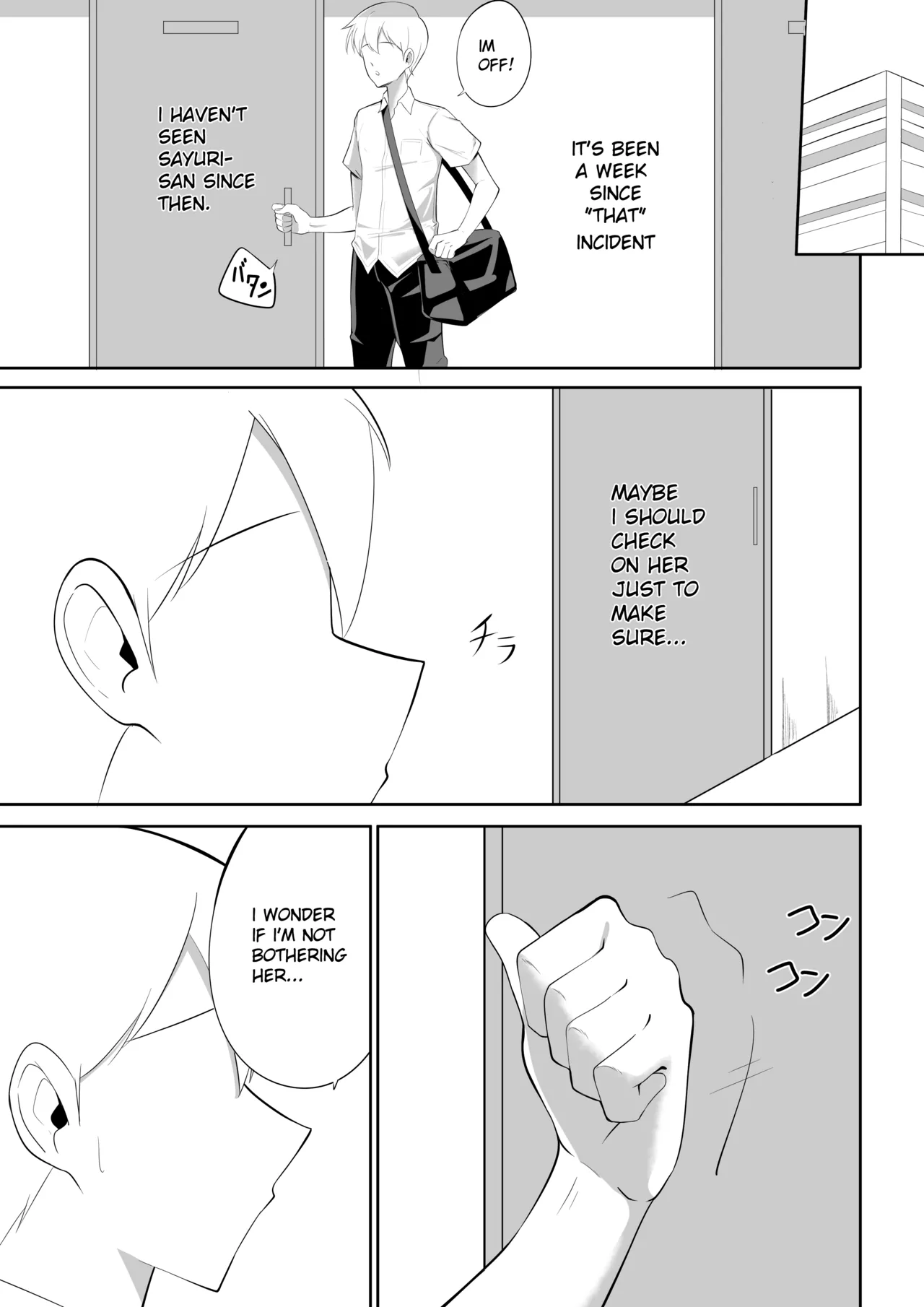 Bukiyou de Eroi Rinjin Sayuri-san | My Clumsy and Erotic Neighbor Sayuri-san page 11 full