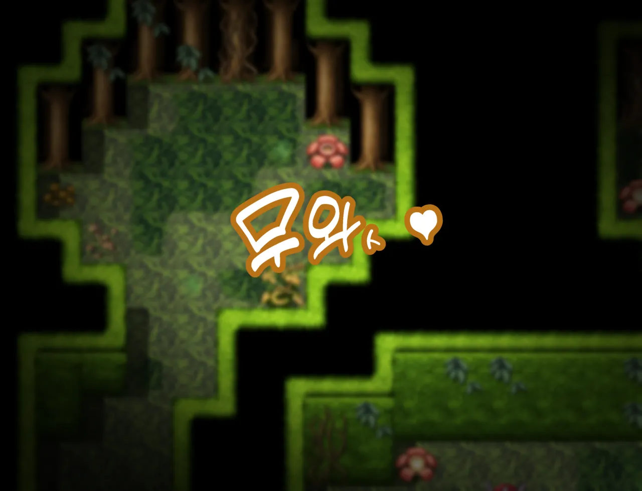 「Feti city's request 」Event - Female Monster A page 9 full