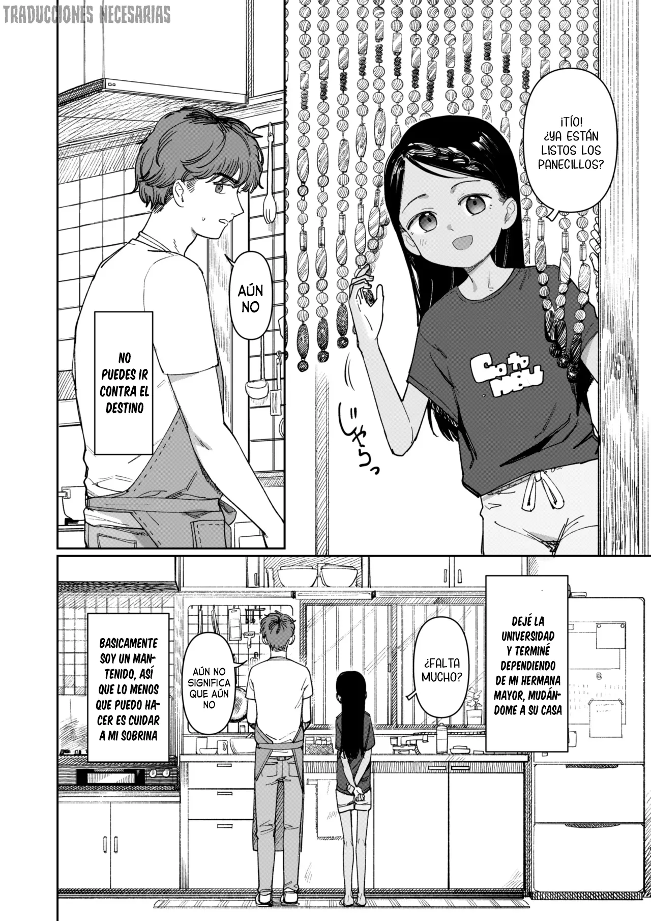 Ano Natsu, Himitsu no Confiture - Secret summer days with Suu and Ririka｜Aquel verano, una confitura secreta - Días secretos de verano con Suu y Ririka page 4 full