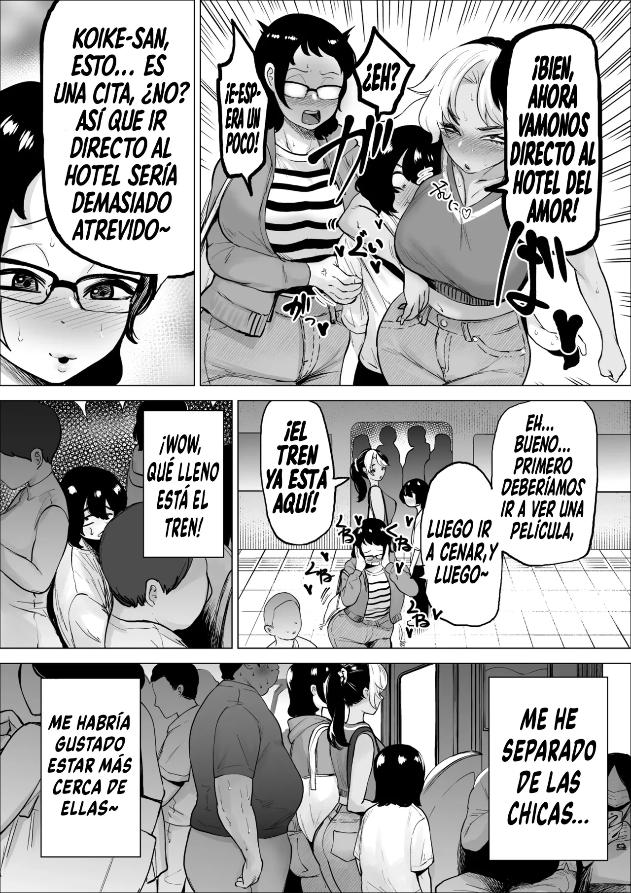 Manbiki Shounen to Part no Hitozuma 3｜El Niño Ladrón Y La Empleada Casada 3 page 8 full