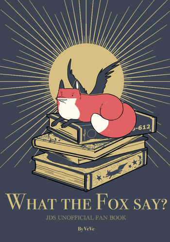 [silver-estrella] [중혁독자] What the Fox Say {KR} cover