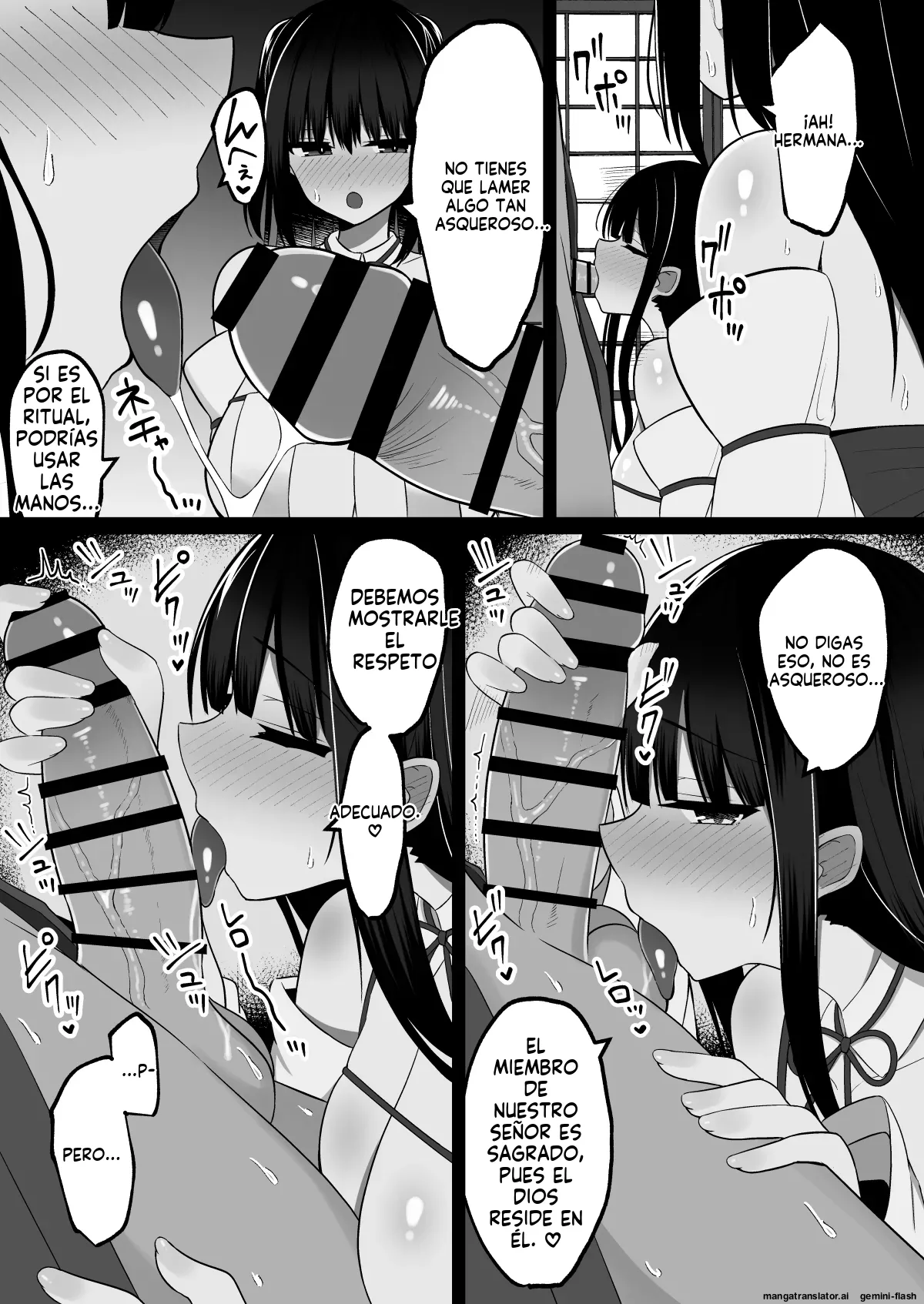 Inshin no Miko 1 Mura no Okute de Bokki Chinpo ni Sakaraenai Deka Chichi Miko Shimai to Jinja ni Tojikomerare…  MTL page 11 full