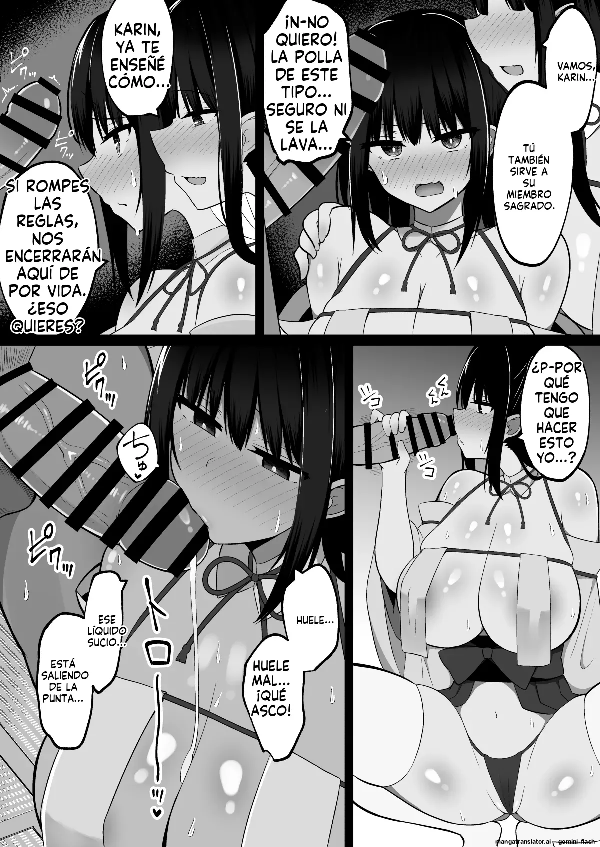 Inshin no Miko 1 Mura no Okute de Bokki Chinpo ni Sakaraenai Deka Chichi Miko Shimai to Jinja ni Tojikomerare…  MTL page 12 full