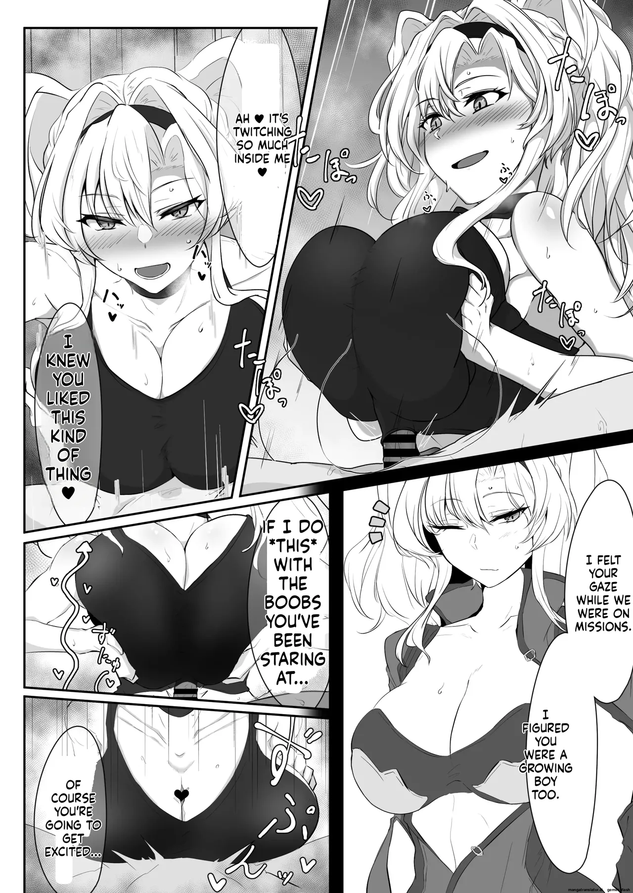 Itsu Nuki ~Zeta ga Itsu demo Nuite Kureru Hon~ page 11 full