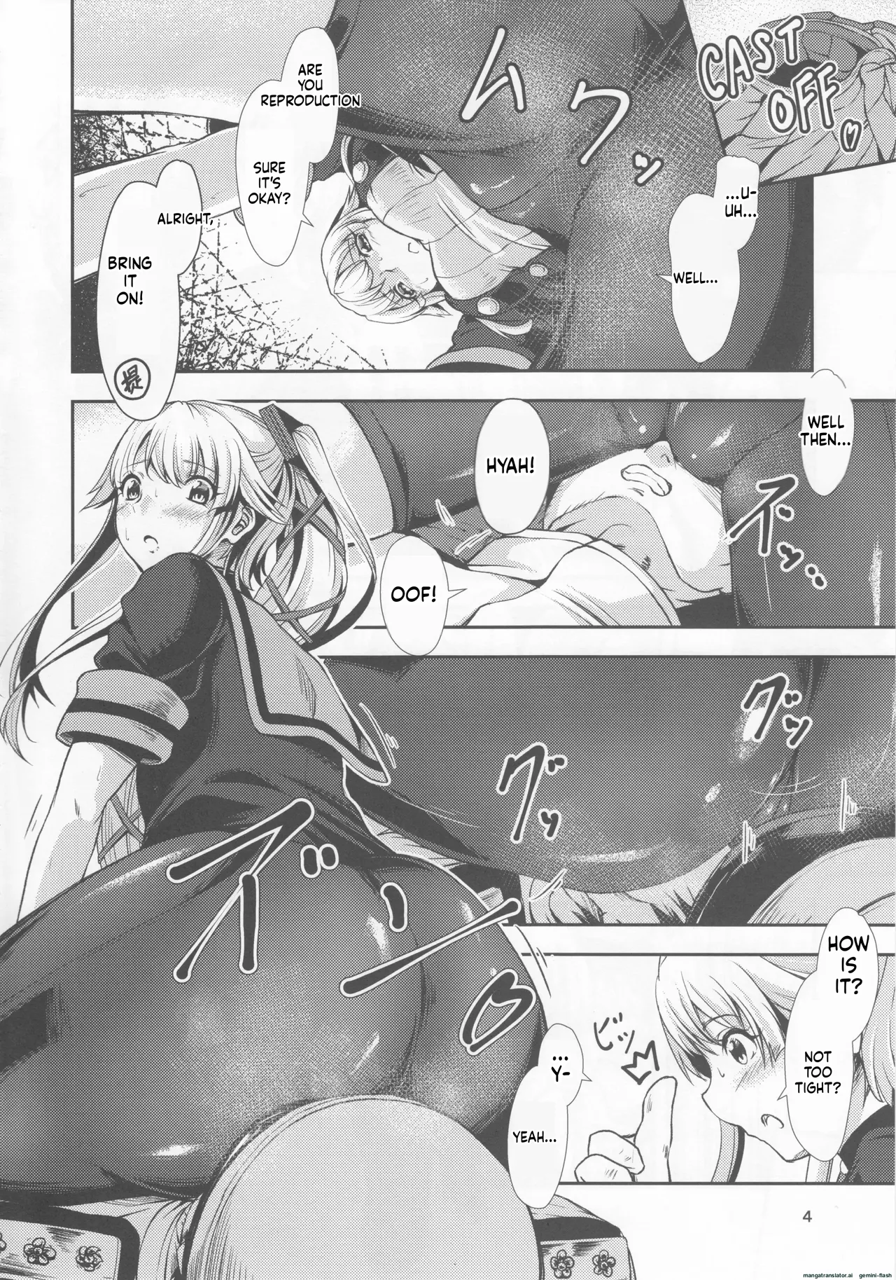 Yura Yura na Hibi Spats no Shoushitsu Hen page 3 full
