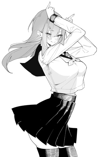 [[Mirui | inkrame] Demon Girl Landlady cover