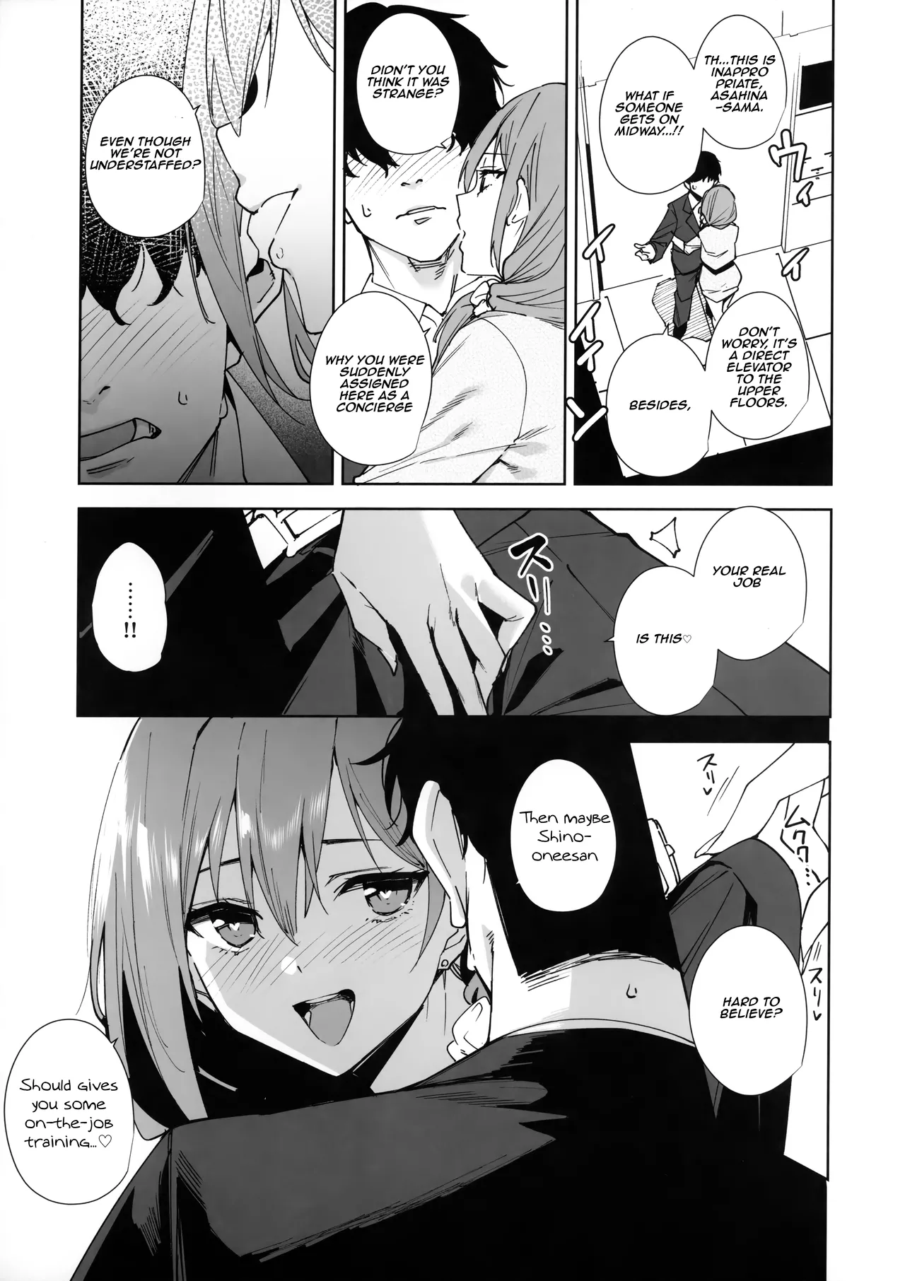 Tower Residence Setsuguka Taiouchuu | Tower Residence Service Department Now Serving page 12 full