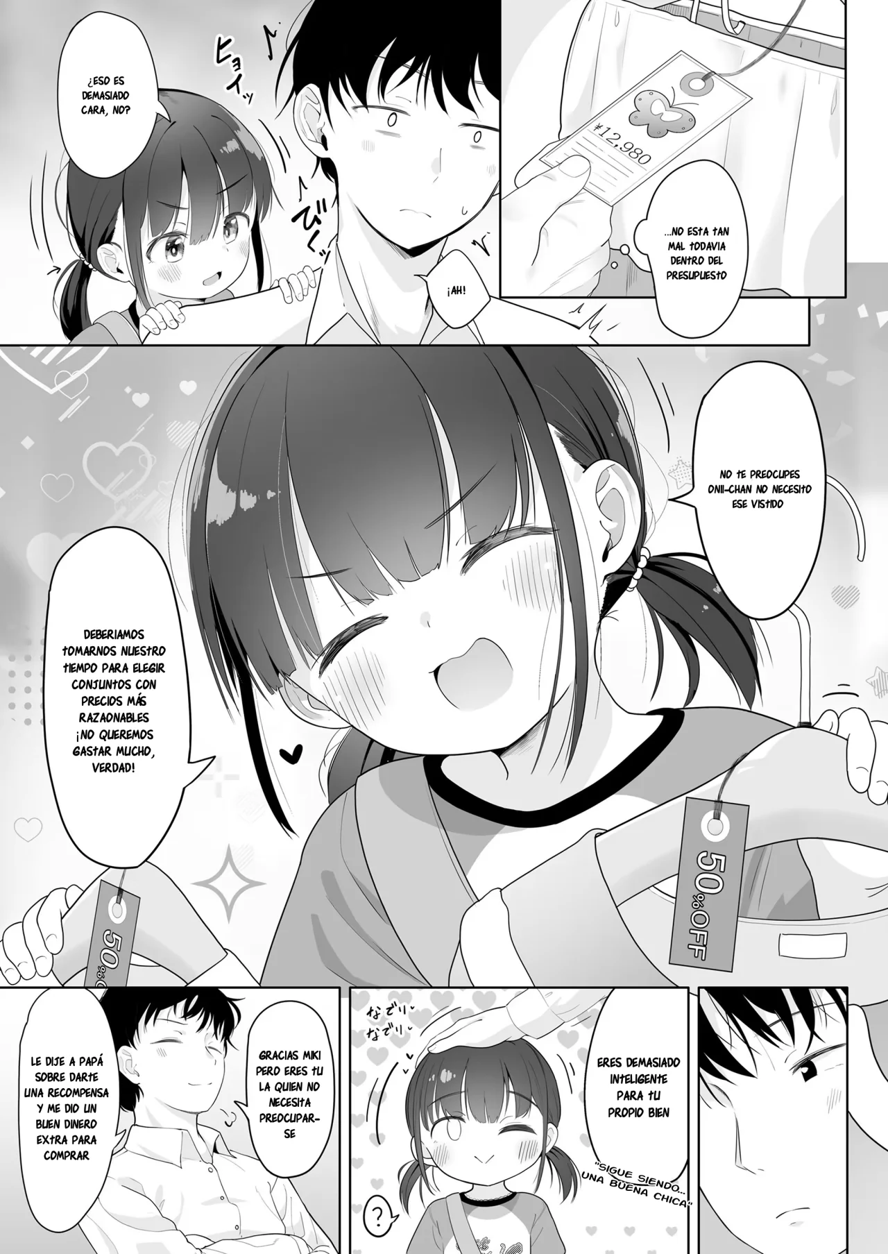 Gohoubi to Oshioki｜Recompensas y Castigos page 3 full