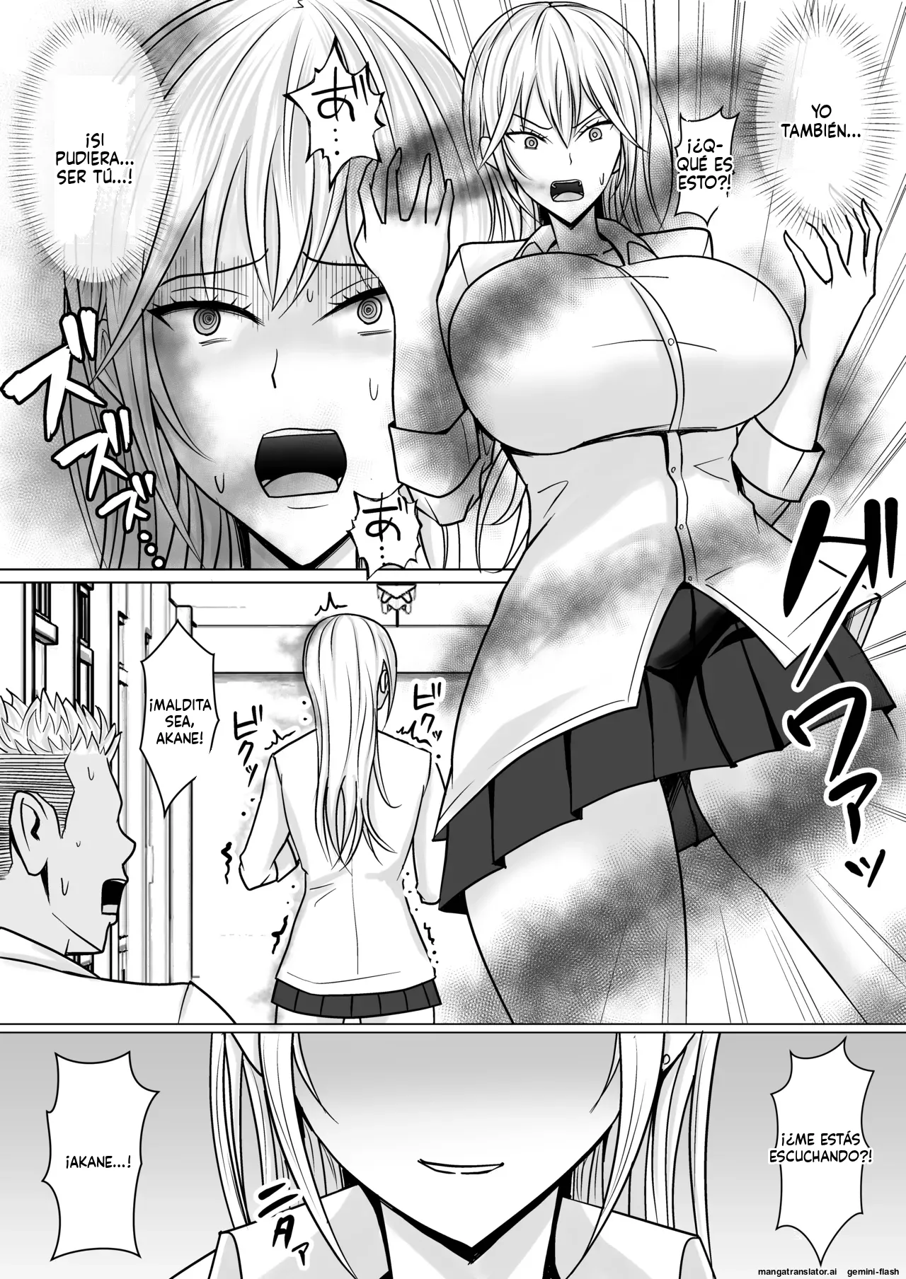 Class no Yankee Joshi ni Hyoui 1  MTL page 12 full