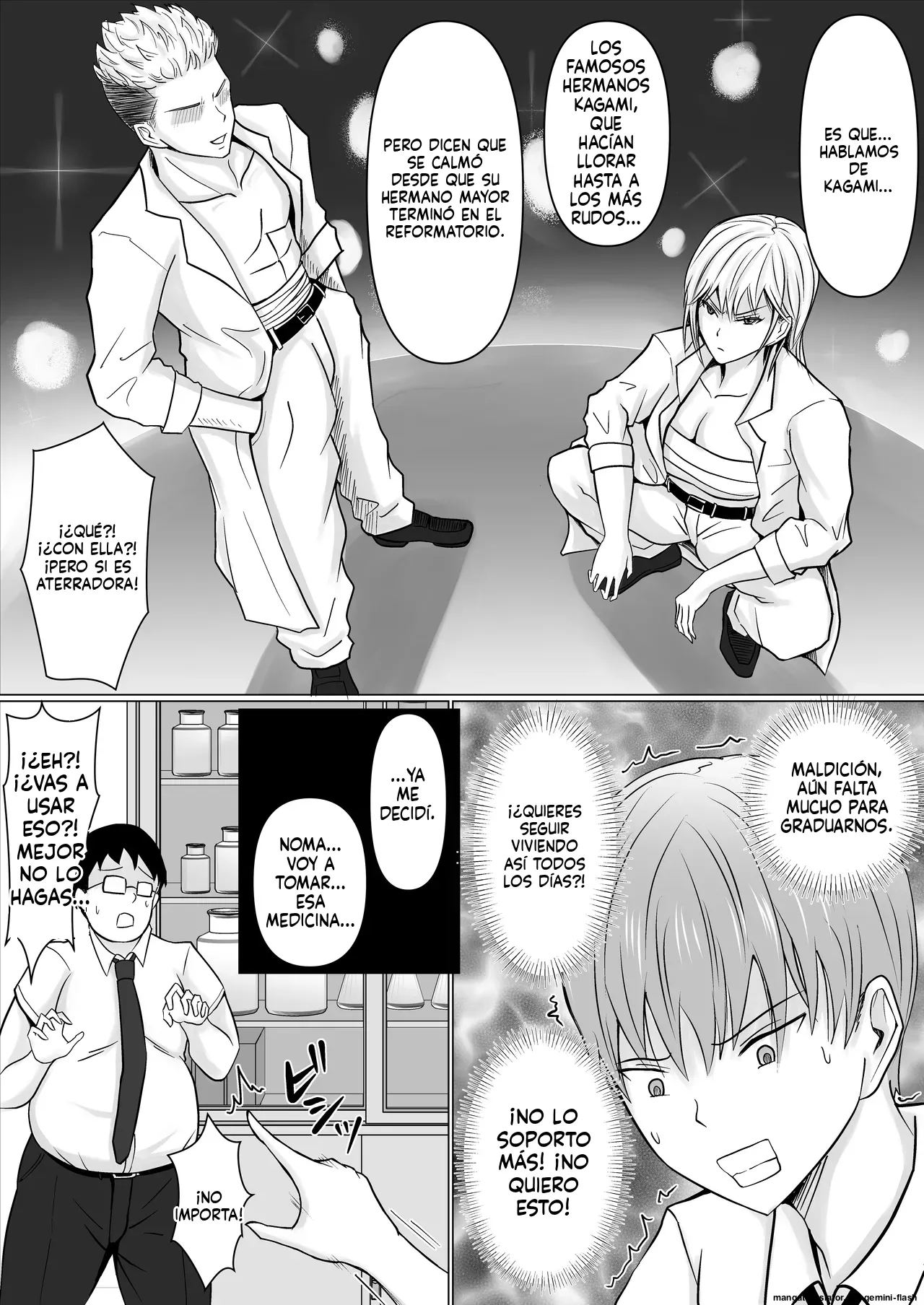 Class no Yankee Joshi ni Hyoui 1  MTL page 7 full