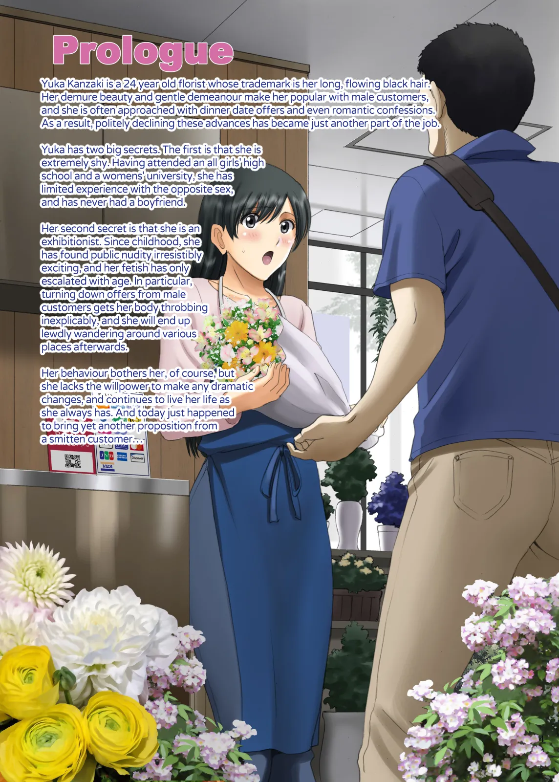 Roshutsu Otome Comic "Seiso na Kanojo wa Yoru no Drive-in de Isshimatowanu ~Kanzaki Yuka~" | R-Otome Comic "The Innocent Young Lady's Naked Night at the Roadside Rest Stop ~Yuka Kanzaki~" page 4 full