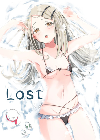 [Sumikko no Ou-sama (Sumio)] Lost (Gakuen IDOLM@STER) [Digital] cover