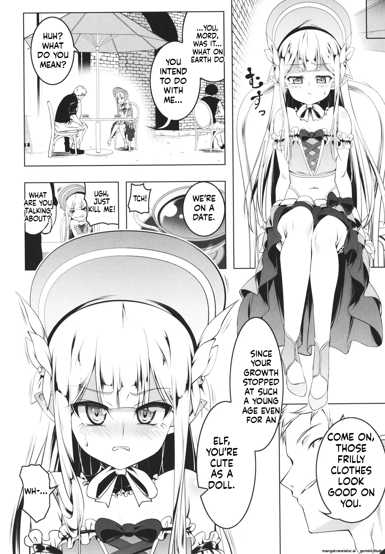Tsurupeta Shugo Kishi Elfina Ochiru page 11 full