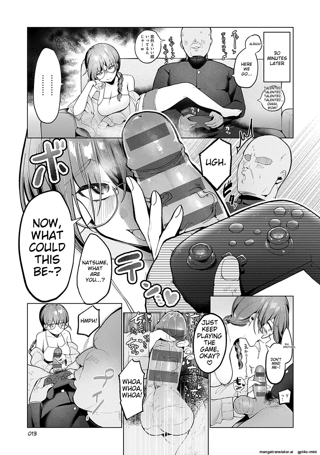 _Surprise!_Crazy_Parasite_ page 12 full