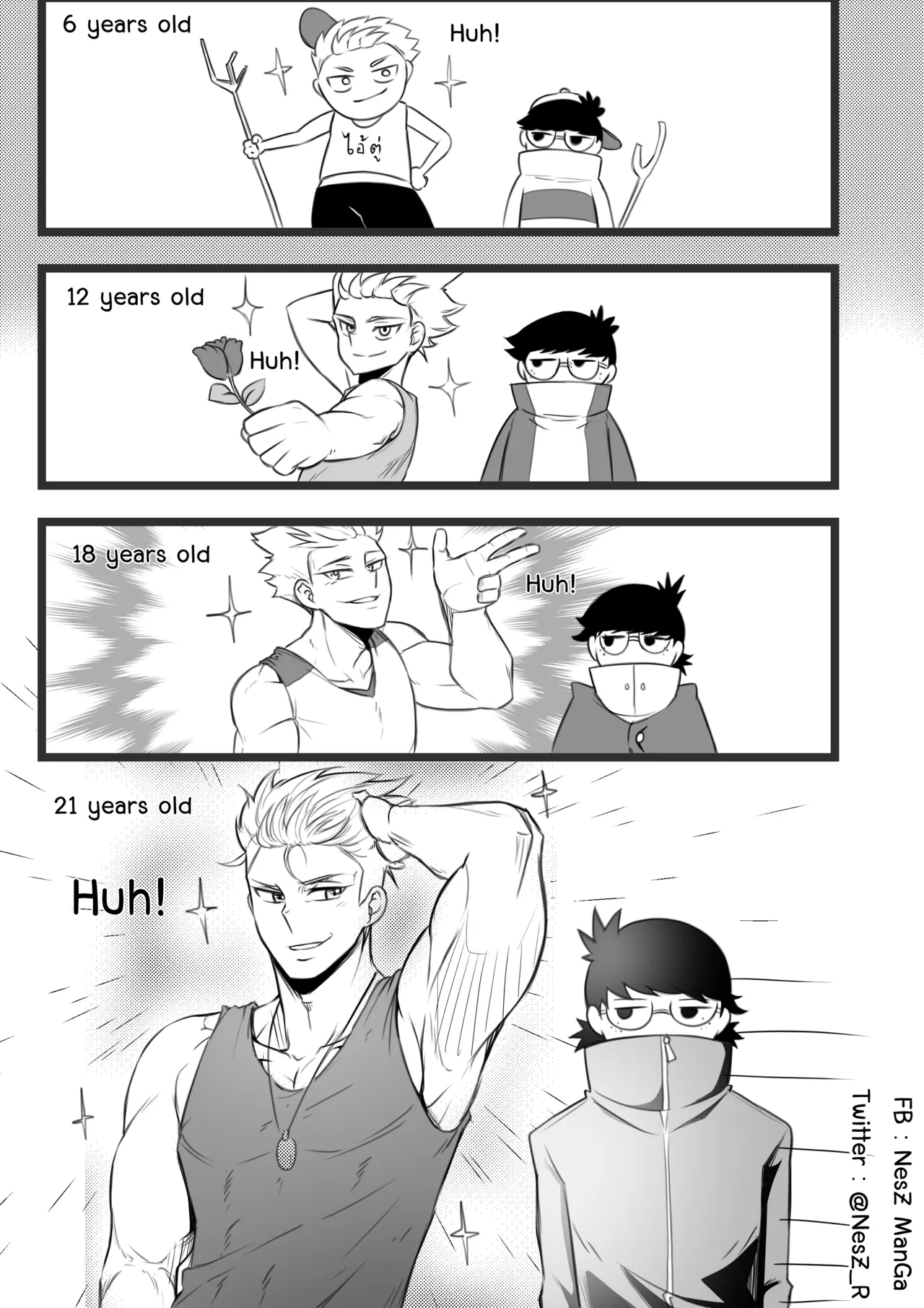 Tomboy GF: Jane & Gina page 7 full